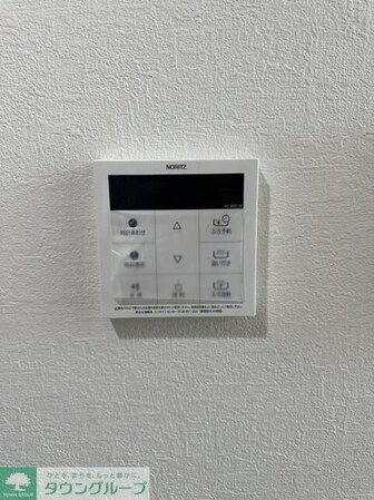 chalet+ 東中山の物件内観写真